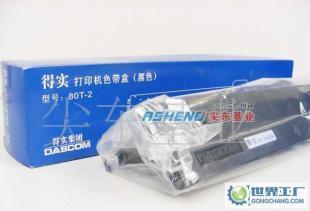 精準與耐用 得實DS100原裝色帶架全解析