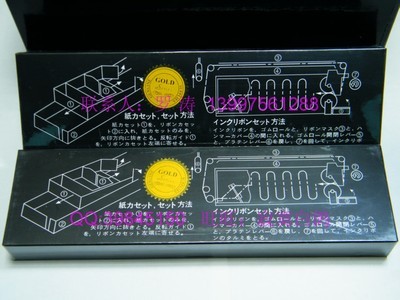 供應YD4400 YD4401 YD4600 YD4601 色帶 色帶芯_辦公、文教_世界工廠網中國產品信息庫